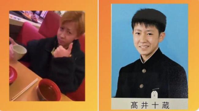 暴跌168亿！日本人最骄傲的行业竟被一个高中生毁了！-第8张图片-9158手机教程网