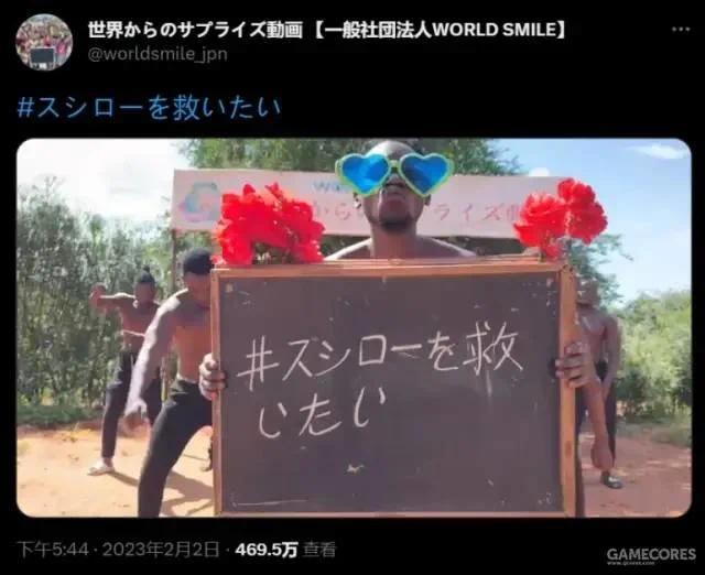 暴跌168亿！日本人最骄傲的行业竟被一个高中生毁了！-第10张图片-9158手机教程网