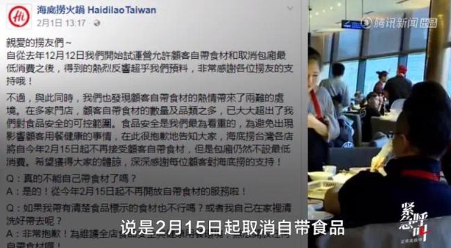 暴跌168亿！日本人最骄傲的行业竟被一个高中生毁了！-第14张图片-9158手机教程网