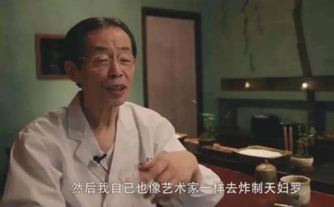 暴跌168亿！日本人最骄傲的行业竟被一个高中生毁了！-第4张图片-9158手机教程网