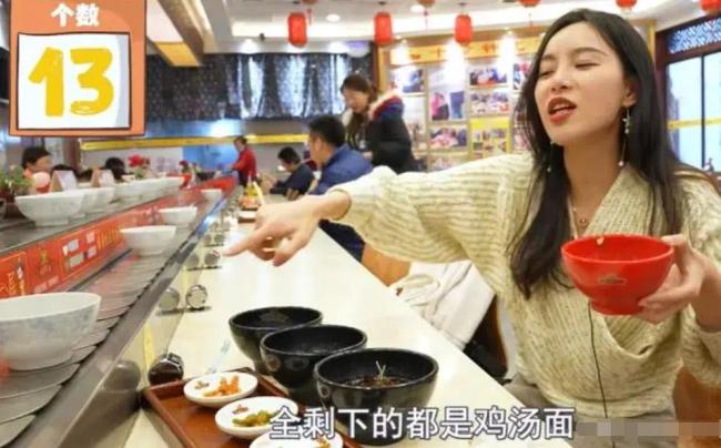 暴跌168亿！日本人最骄傲的行业竟被一个高中生毁了！-第15张图片-9158手机教程网