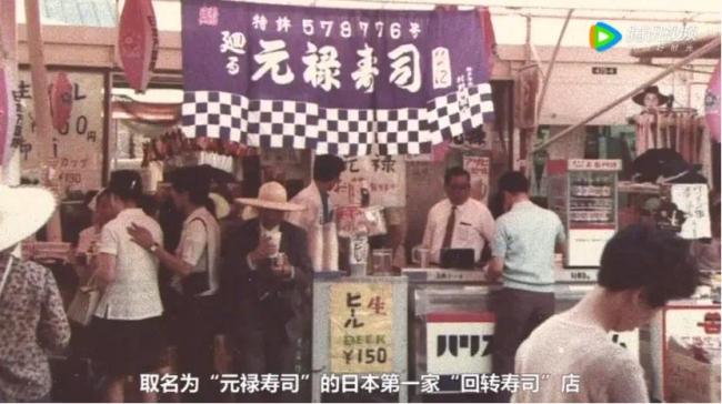 暴跌168亿！日本人最骄傲的行业竟被一个高中生毁了！-第6张图片-9158手机教程网