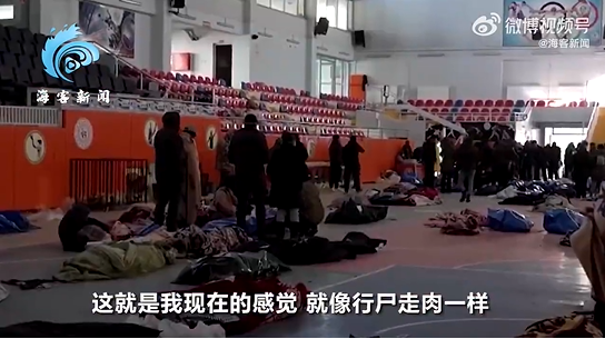 土耳其一男子告别遇难未婚妻称：目前感觉像行尸走肉-第4张图片-9158手机教程网