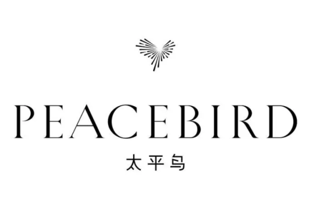 “打工皇帝”陈红朝告别太平鸟 陈红朝称因个人原因离职-第1张图片-9158手机教程网