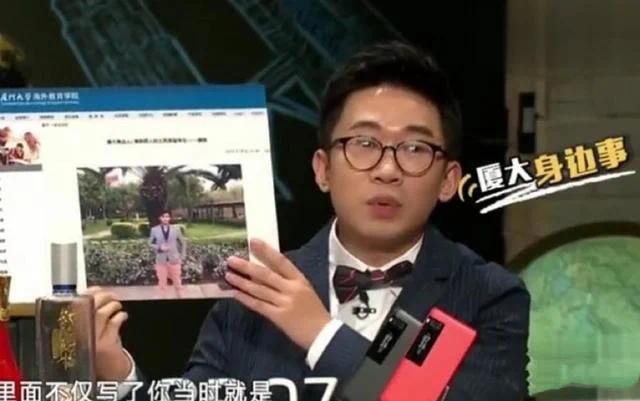 《非正式会谈》年仅31岁的土耳其艺人唐小强确认遇难-第6张图片-9158手机教程网