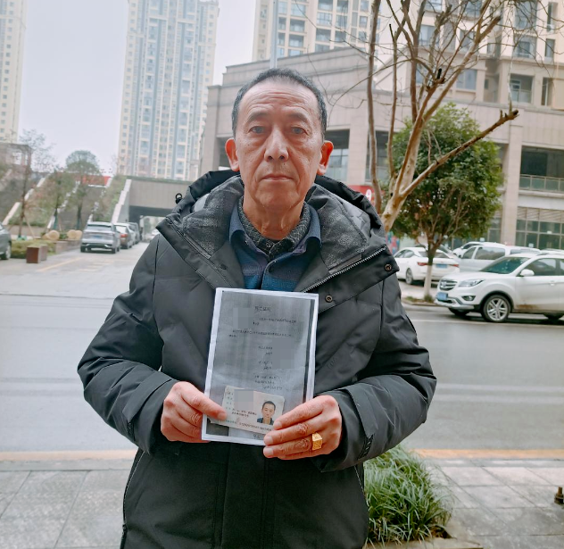 广安男子咨询社保被告知3年前已死亡 相关工作人员已道歉,称尽快恢复当事人社保关系-第2张图片-9158手机教程网 广安男子咨询社保被告知3年前已死亡 相关工作人员已道歉,称尽快恢复当事人社保关系-第2张图片-9158手机教程网