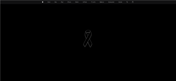 强震已造成超1.7万人遇难 苹果土耳其官网主页变黑：“黑丝带”哀悼-第1张图片-9158手机教程网