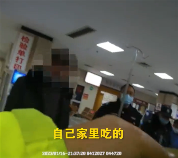 男子醉驾被查不服 辩称：我是国家保护动物-第2张图片-9158手机教程网