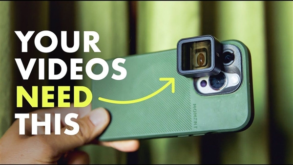 Moment推出1.55X变形镜头：iPhone也能拍出电影级超宽照片-第2张图片-9158手机教程网