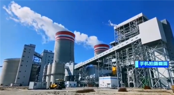 中国在土耳其建造电站强震中未受损:稳定保障救援电力供应-第2张图片-9158手机教程网 中国在土耳其建造电站强震中未受损:稳定保障救援电力供应-第2张图片-9158手机教程网