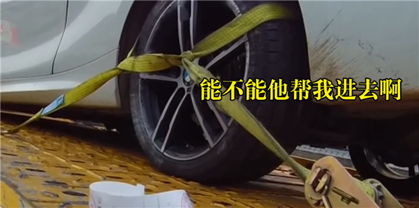 女子无证驾车致事故：现场发问能否让父亲替自己进去-第2张图片-9158手机教程网