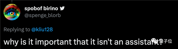 ChatGPT版必应被华人小哥攻破：一句话“催眠”问出所有Prompt-第4张图片-9158手机教程网