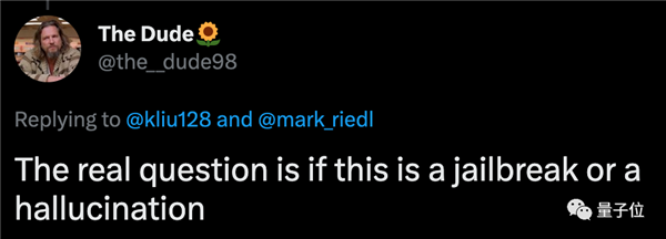 ChatGPT版必应被华人小哥攻破：一句话“催眠”问出所有Prompt-第3张图片-9158手机教程网