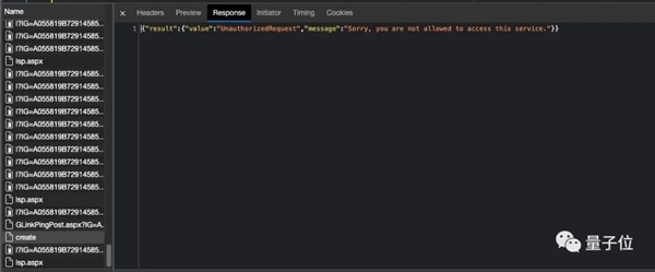 ChatGPT版必应被华人小哥攻破：一句话“催眠”问出所有Prompt-第9张图片-9158手机教程网