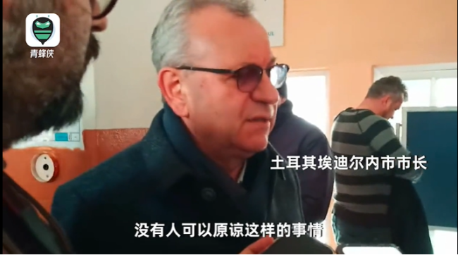 土耳其多名市政人员盗窃地震灾区物资 市长：没人能原谅这种事，涉事人员已被停职-第3张图片-9158手机教程网