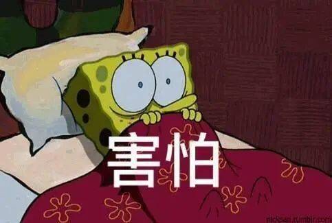 老人处理鲳鱼感染海洋创伤弧菌离世，开始症状并不明显 处理海产时一定要注意-第1张图片-9158手机教程网