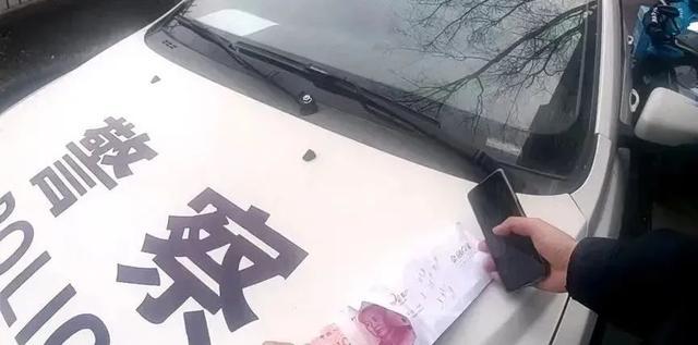 垃圾清运员捡1万元归还后只要奖状，自称文化不高 奖状可以给家里几个孩子作为学习榜样-第1张图片-9158手机教程网