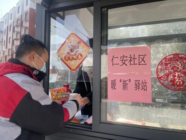 核酸采样亭被改造成骑手加油站 多个城市核酸采样亭变身成服务站-第12张图片-9158手机教程网