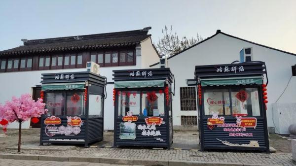 核酸采样亭被改造成骑手加油站 多个城市核酸采样亭变身成服务站-第9张图片-9158手机教程网