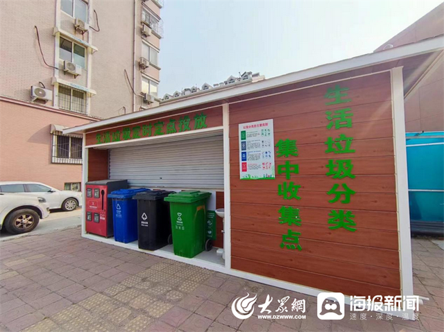 核酸采样亭被改造成骑手加油站 多个城市核酸采样亭变身成服务站-第8张图片-9158手机教程网