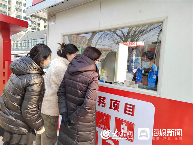 核酸采样亭被改造成骑手加油站 多个城市核酸采样亭变身成服务站-第5张图片-9158手机教程网