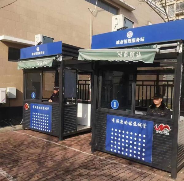 核酸采样亭被改造成骑手加油站 多个城市核酸采样亭变身成服务站-第11张图片-9158手机教程网