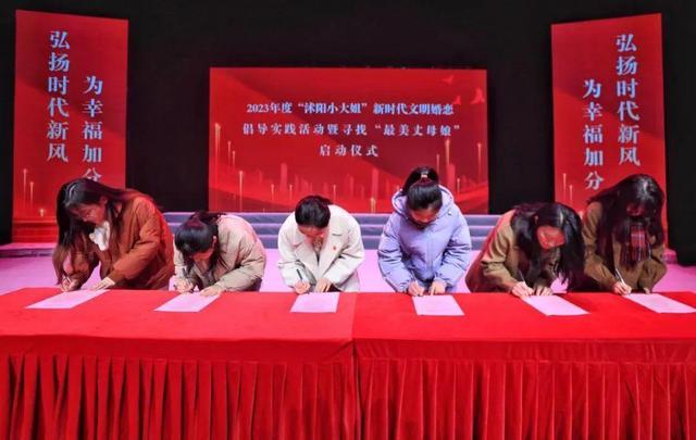 南昌拟举办拒绝彩礼集体婚礼活动 百对新人“不要彩礼要幸福”-第3张图片-9158手机教程网