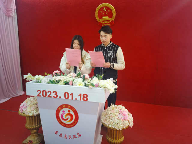 南昌拟举办拒绝彩礼集体婚礼活动 百对新人“不要彩礼要幸福”-第6张图片-9158手机教程网