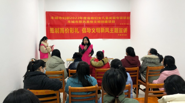 南昌拟举办拒绝彩礼集体婚礼活动 百对新人“不要彩礼要幸福”-第5张图片-9158手机教程网