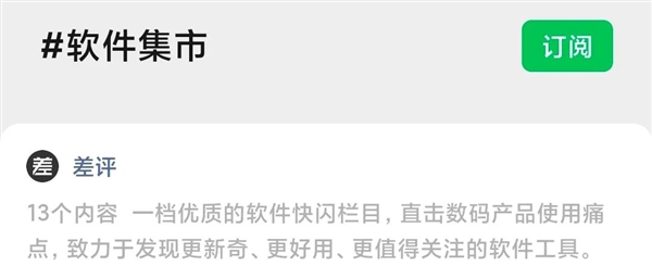 这些已经死去的软件 依旧无可替代-第1张图片-9158手机教程网