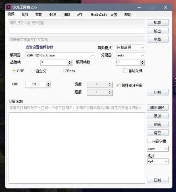 这些已经死去的软件 依旧无可替代-第6张图片-9158手机教程网