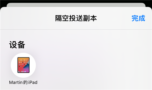 这些已经死去的软件 依旧无可替代-第3张图片-9158手机教程网