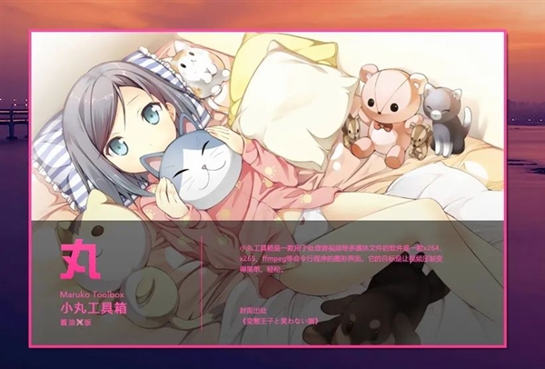 这些已经死去的软件 依旧无可替代-第5张图片-9158手机教程网