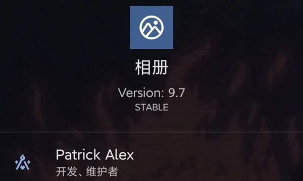 这些已经死去的软件 依旧无可替代-第20张图片-9158手机教程网