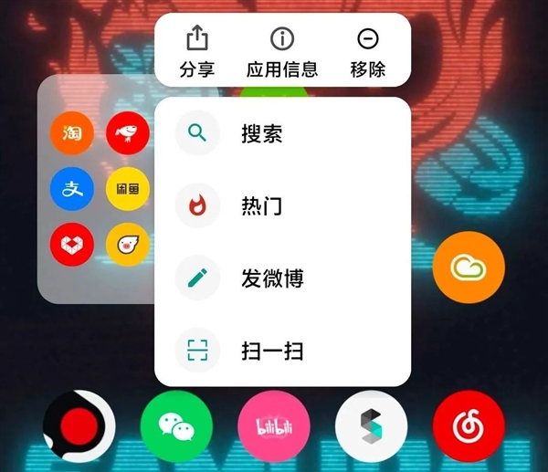这些已经死去的软件 依旧无可替代-第21张图片-9158手机教程网
