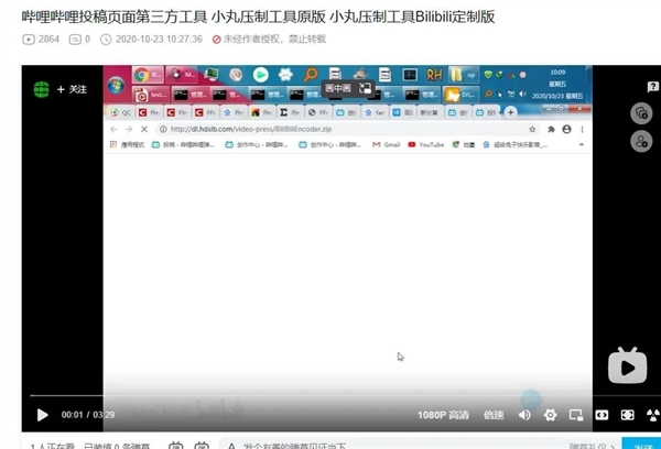 这些已经死去的软件 依旧无可替代-第7张图片-9158手机教程网