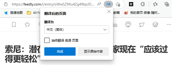 这些已经死去的软件 依旧无可替代-第14张图片-9158手机教程网