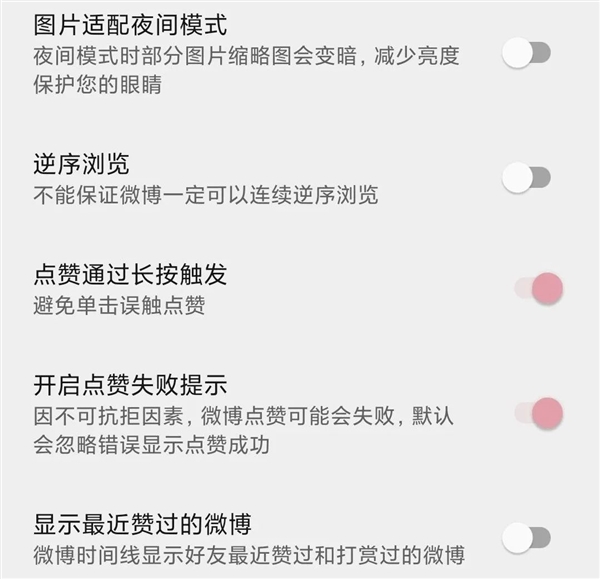 这些已经死去的软件 依旧无可替代-第22张图片-9158手机教程网