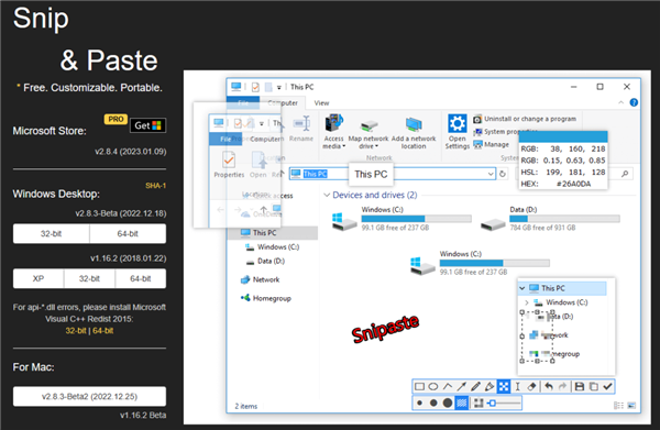 这些已经死去的软件 依旧无可替代-第12张图片-9158手机教程网