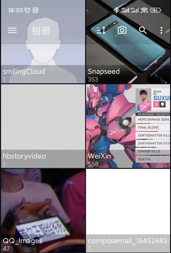 这些已经死去的软件 依旧无可替代-第18张图片-9158手机教程网