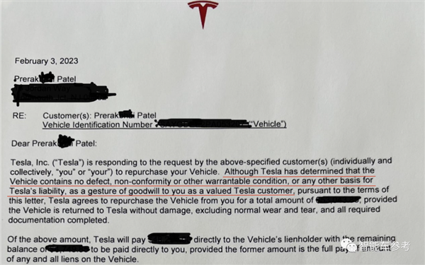 全新Model Y方向盘脱落!特斯拉同意换车:但拒承认车辆有缺陷-第7张图片-9158手机教程网 全新Model Y方向盘脱落!特斯拉同意换车:但拒承认车辆有缺陷-第7张图片-9158手机教程网