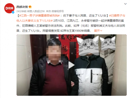 未命名-第1张图片-9158手机教程网