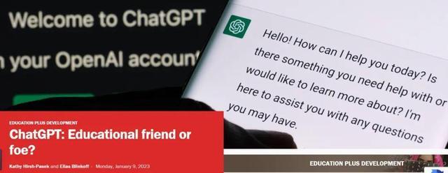 多国学校禁止学生使用ChatGPT,教育圈炸锅!-第6张图片-9158手机教程网 多国学校禁止学生使用ChatGPT,教育圈炸锅!-第6张图片-9158手机教程网