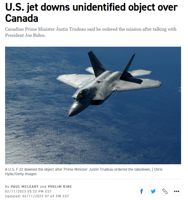 美加连续两天击落“不明飞行物”，加防长宣称猜测来源“为时过早”吧！-第4张图片-9158手机教程网