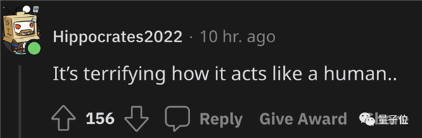 ChatGPT版必应发飙!怒斥人类:放尊重些-第4张图片-9158手机教程网 ChatGPT版必应发飙!怒斥人类:放尊重些-第4张图片-9158手机教程网