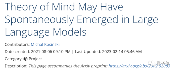 ChatGPT版必应发飙!怒斥人类:放尊重些-第10张图片-9158手机教程网 ChatGPT版必应发飙!怒斥人类:放尊重些-第10张图片-9158手机教程网