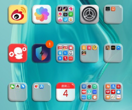 miui13没有无字模式是怎么回事-第1张图片-9158手机教程网 miui13没有无字模式是怎么回事-第1张图片-9158手机教程网