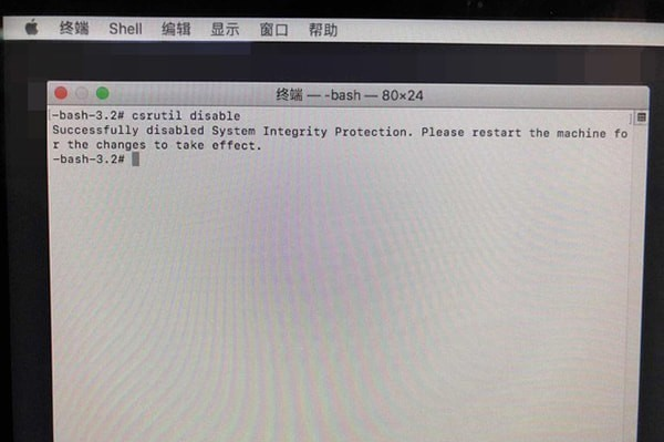 MacSIP系统完整性保护关闭教程-第3张图片-9158手机教程网