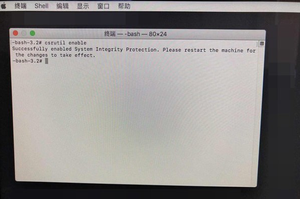 MacSIP系统完整性保护关闭教程-第4张图片-9158手机教程网
