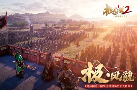 极无双2兑换码在哪兑换-第2张图片-9158手机教程网 极无双2兑换码在哪兑换-第2张图片-9158手机教程网